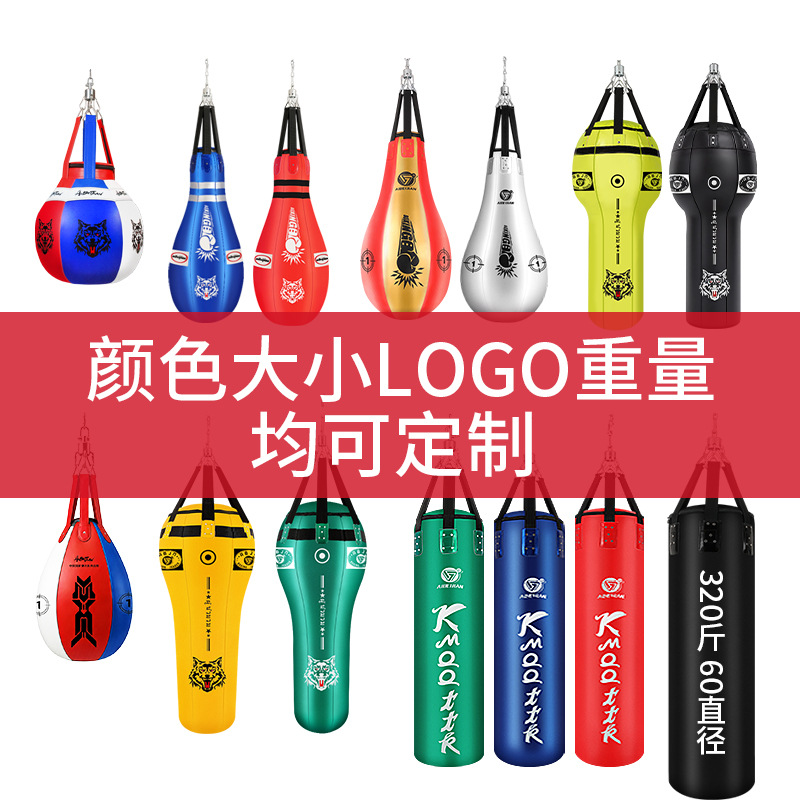 Bolsa de arena de boxeo profesional tailandés hogar bolos gancho de gota de agua en forma de pera esférica en forma especial Sanda colgando bolsa de arena