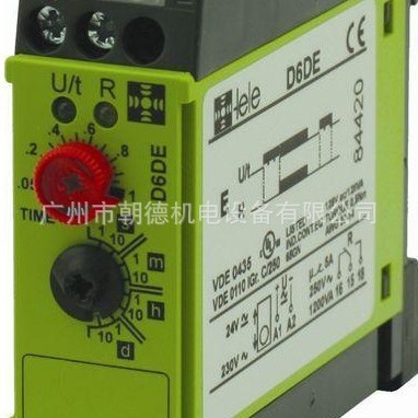 奥地利 TELE  继电器  D6DM
