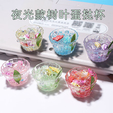 ���w����ҹ�⻨���� DIY�֙C����耳׿ے��΢���^С�YƷ��