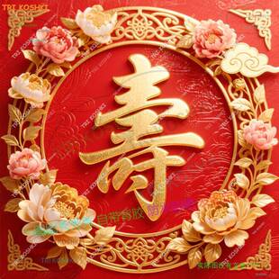 �¿���ʽ�����Ή������N���͏d������T���������b����z�N��