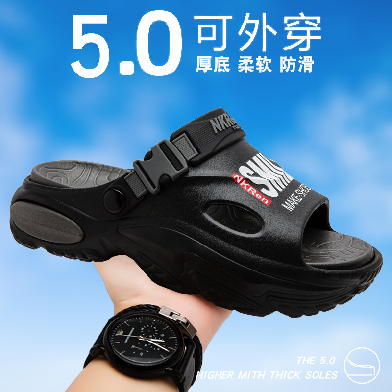 5830-5 블랙 그레이