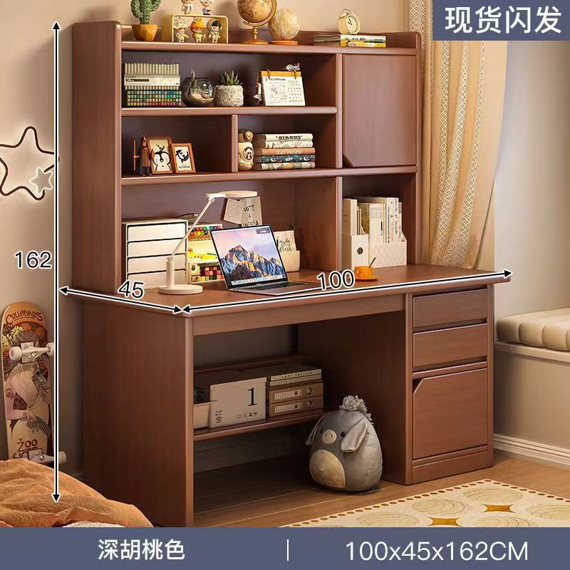 [하이엔드 원목보드] 다크월넛 컬러 100cm
