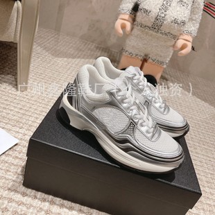 Mesh Small Chanel Style New Thick-soled Breathable Casual Leather Torre Shoes All-match Lightweight Sports Casual Ultra-light for Men and Women