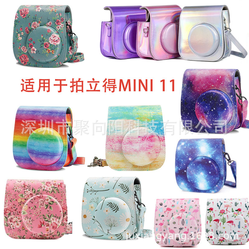 Plot camera bag instax mini 12/11/9/8 protective bag with shoulder strap camera bag storage bag