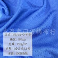 �F؛ȫ��ʮ�ֲ�155g͸�������ź��W�۲��\�����e����T������Դ�^