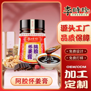 ��r�䰢�z�ѽ��ඨ��Ů�����a�า���Ӽt��ľ�ϸ����N�ƴ���OEM