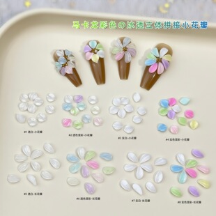 �W�tƴ�ӻ��������Ʒ�R������ɫ���wС�����֬�diy���������