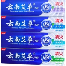 ���l����̩100g��ϰ��������o�l���X���¿ښ��Ă�Ʒ�N�̳�ͬ��