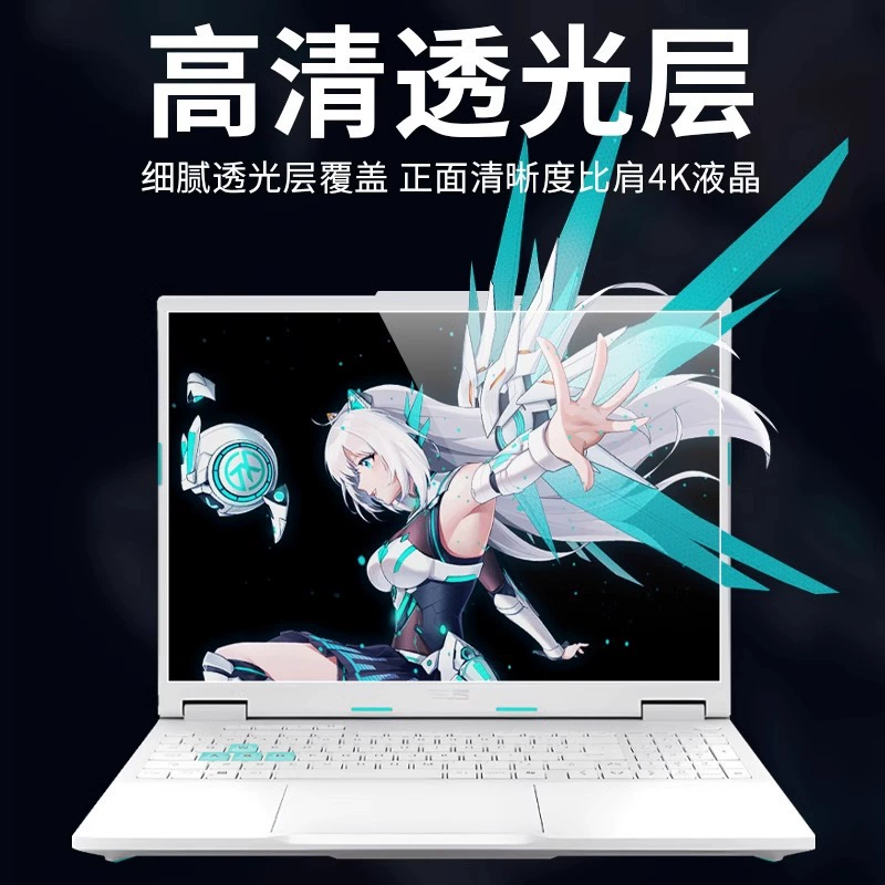 Asus, совместимый защитный чехол для ноутбука Pro, 4 Plus