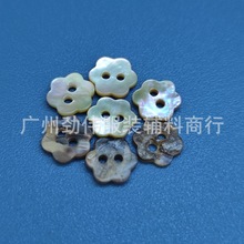 F؛۸ߙnrؐ ؐo ձRؐ~÷