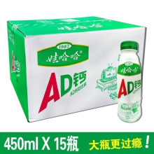 ޹adԭζ450ml15ƿװƿװ̶ͯţ