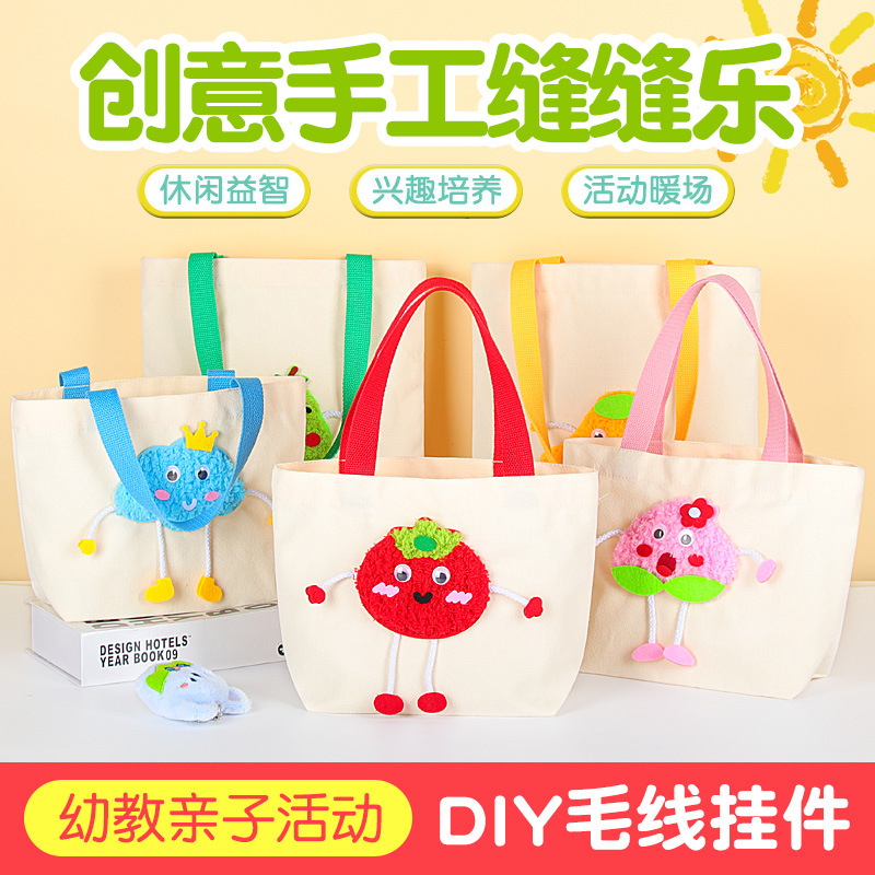 Diy bolso de lona pintado a mano bolso de protección del medio ambiente pintura infantil graffiti pintura arte creativo bolso de material hecho a mano