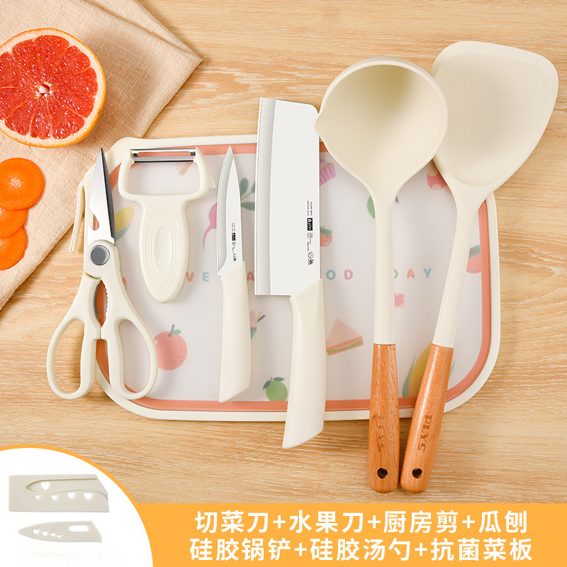 식칼, 도마, 주방용품 7종 세트 [주방에서 흔히 사용]-60 ° 위-121mm-15.3
