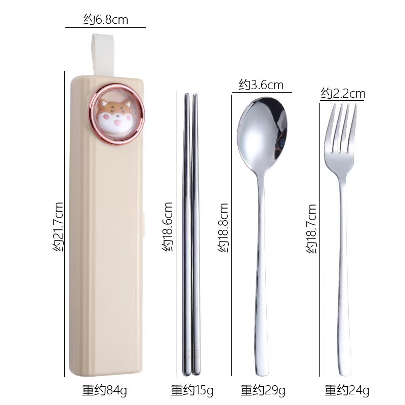 쌀 시바견(숟가락, 포크, 젓가락 3종 세트)