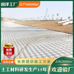 ����ģ�����̺������ų��ģ�� �ӵ������o����ˮ����{Ĥ��