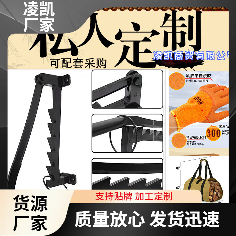跨境专供劈柴器壁挂式劈柴神器家用户外庭院野营柴火分离器劈柴器