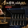 金山定制水晶分酒器
