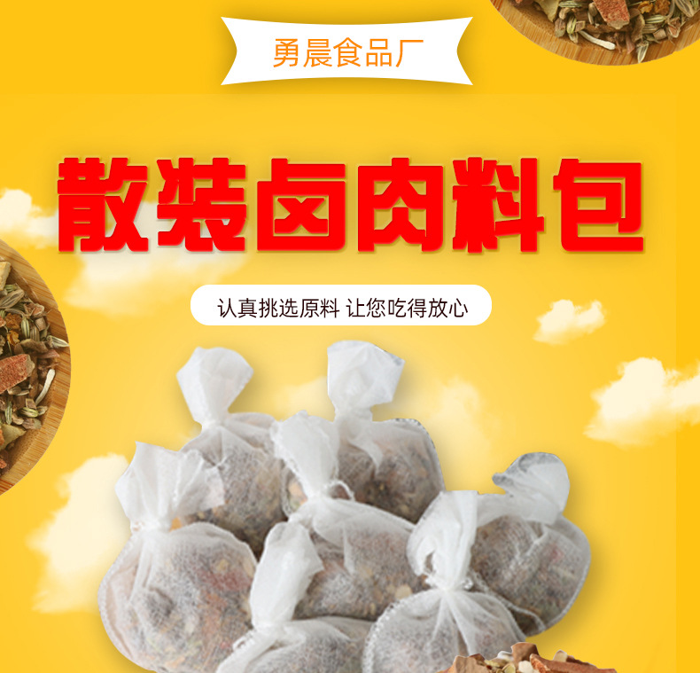 2e70787fb74741144a1765d4cd0d8b