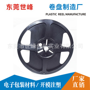 �|ݸ�S��smt����ϱP7''X8MM������оƬ���P�d���A�P���l���o�