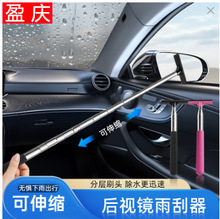 ��܇��ҕ�R��������P���s�Ηl܇���������F��ˮ�坍܇�d��ˮ��