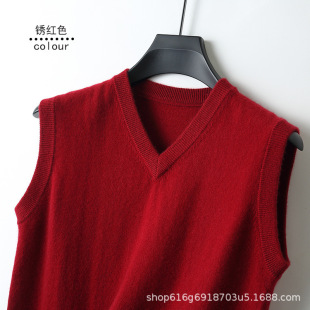 2023 autumn and winter new men's pullover vest knitted V-neck solid color sleeveless vest warm fur waistcoat with shirt