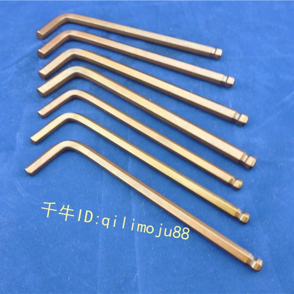 12.9级台湾EG牌六角匙内六角扳手六角匙散装高强度M1.5-27 公英制