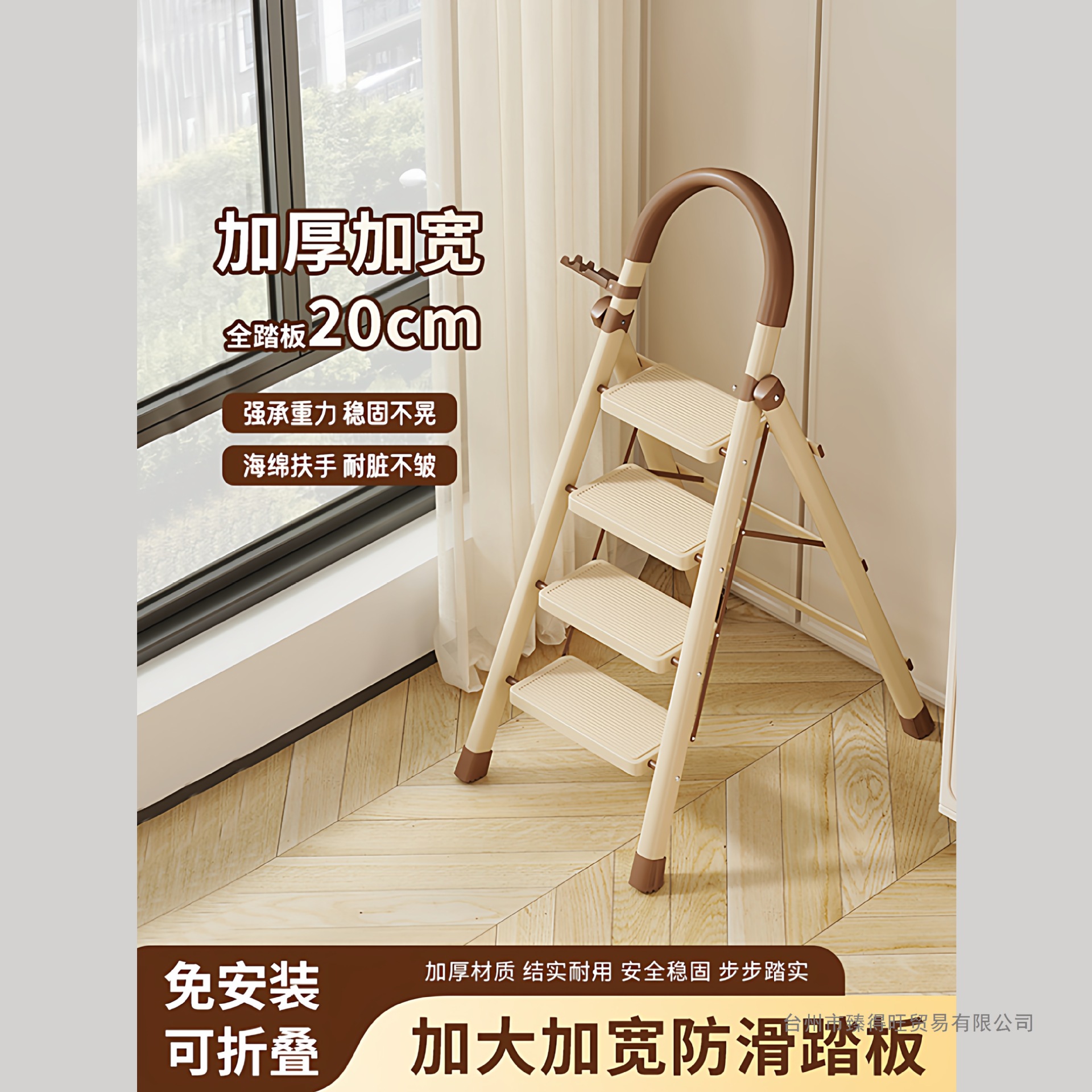 梯子家用加厚两用折叠伸缩楼梯乔迁梯室内便携小型登高人字梯爬梯