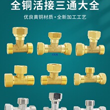 ȫ�~�����ͨ��ˮ��4��6��ˮ���^һ�M�����ķֽ��^����ˮ�������