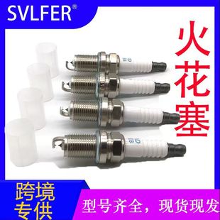 22401-53J06 BKR6EY���Ͻ����Spark Plug�m����ծaͨ��܇��