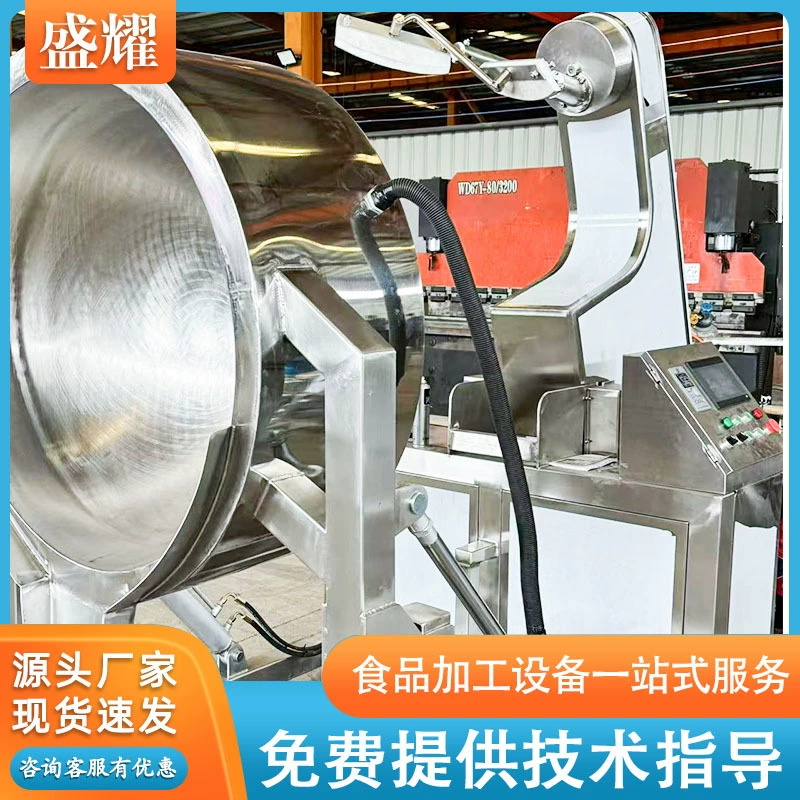 Рисовое вино смешивается с несколькими когтями