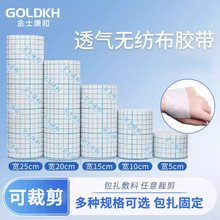 ��ʿ�����t���z���o����͸���t���̶����ڷ��N���ɲü��z�N�z��