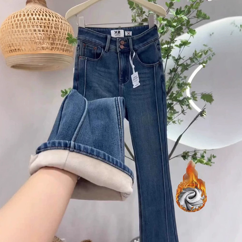 Толстые джинсы микро-Ла женские осенние и зимние новые маленькие человечки демонстрируют высокую эластичные рога Гонконг ветер тонкое подковообразные брюки дети
