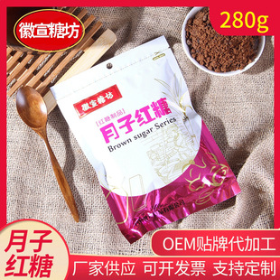 �������Ӽt��280g���b��ɢ�b�t�Ƿ����l���ǰ��Ʈa�D���������t��