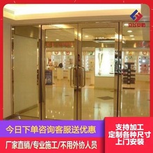 山西内蒙陕西北京甘肃宁夏青海新疆不锈钢防火纳米水晶硅玻璃门厂