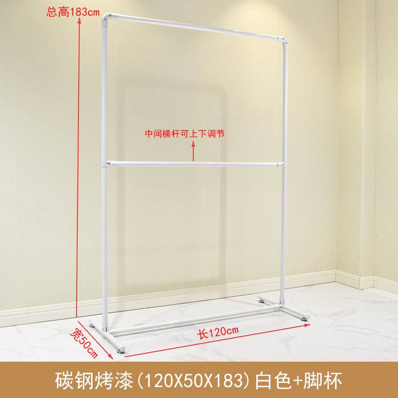 흰색 - 길이 120cm, 높이 183cm, 컵 포함