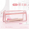 Double-layer capacious high quality pencil case PVC, suitable for import, new collection