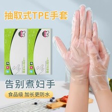 ʳƷ���๦��һ�������׼��ÏN�����tpe���������坍�҄ռӺ�