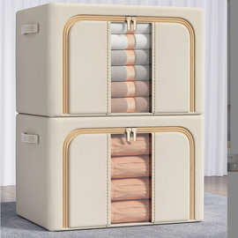 加厚牛津布衣服收纳箱布艺衣物整理盒大号折叠放衣柜棉麻家用