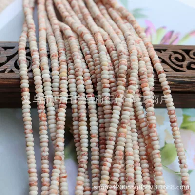 Zərgərlik ara hissələri | Spacer Beads Loose Beads DIY - natural-red-network-24mm