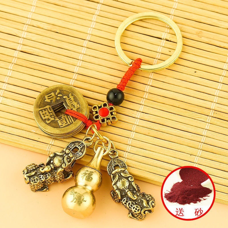 Կ׿۹ҼǮһɰʮФ«Ҽ