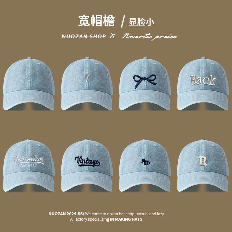 Korean Style Popular Color Embroidered Baseball Cap New Style Denim Blue Washed College Style Shown Face Small Sunshade Duck Tongue Hat Korean Style Popular Color Embroidered Baseball Cap New Style Denim Blue Washed College Style Shown Face Small Sunshade Duck Tongue Hat