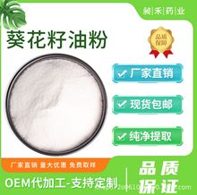 ĩͷ70% տ΢ҷ F؛]󃞻