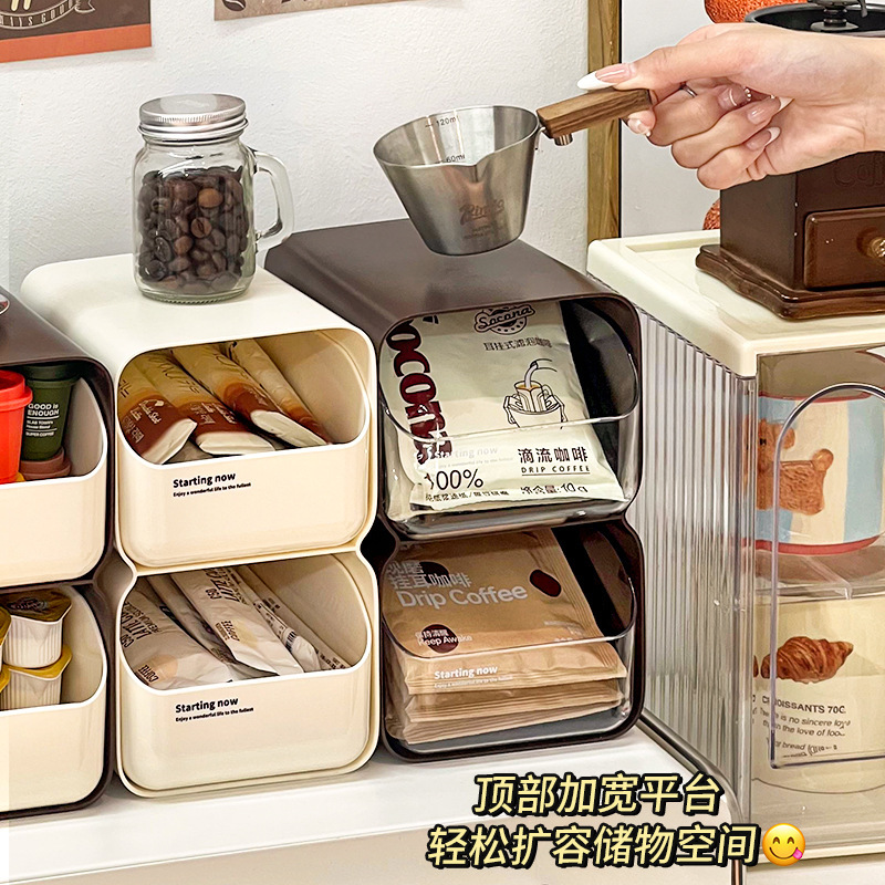 懒人学堂咖啡角桌面茶包收纳盒可叠加办公室袋胶囊咖啡分层置物架|undefined