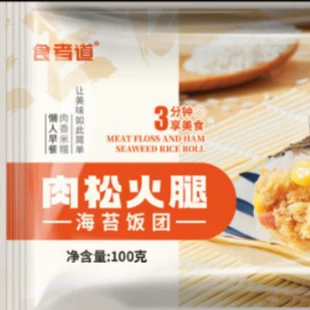 Онигири с мясным хлопком ветчиной и нори 100 г