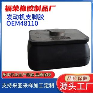 �m��춿�܇�p���z�| ���p���K���l�әC֧�_�z 48110