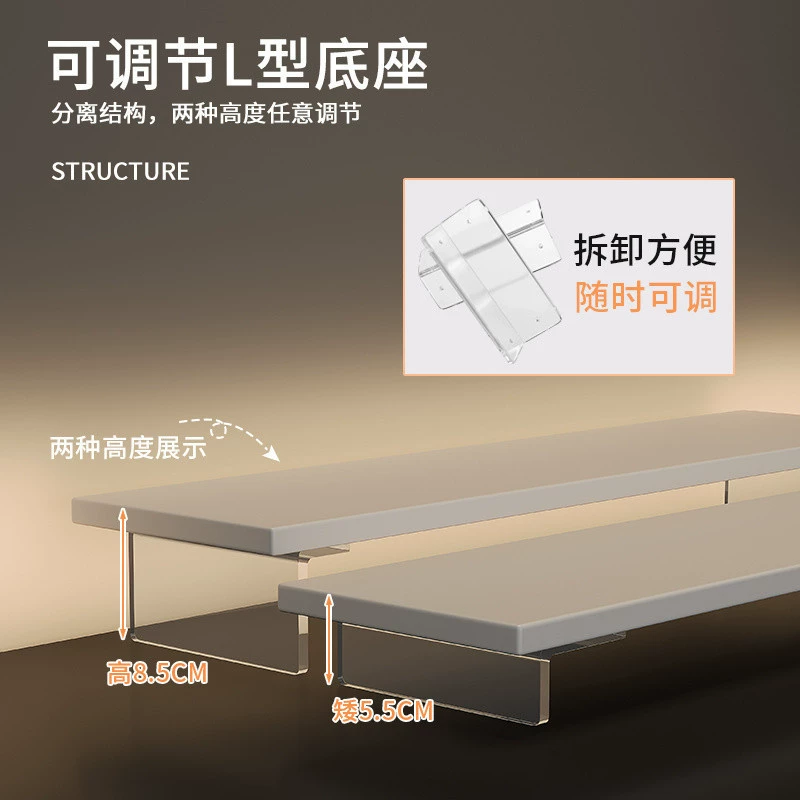Acrylic LCD display, laptop, screen, table storage system