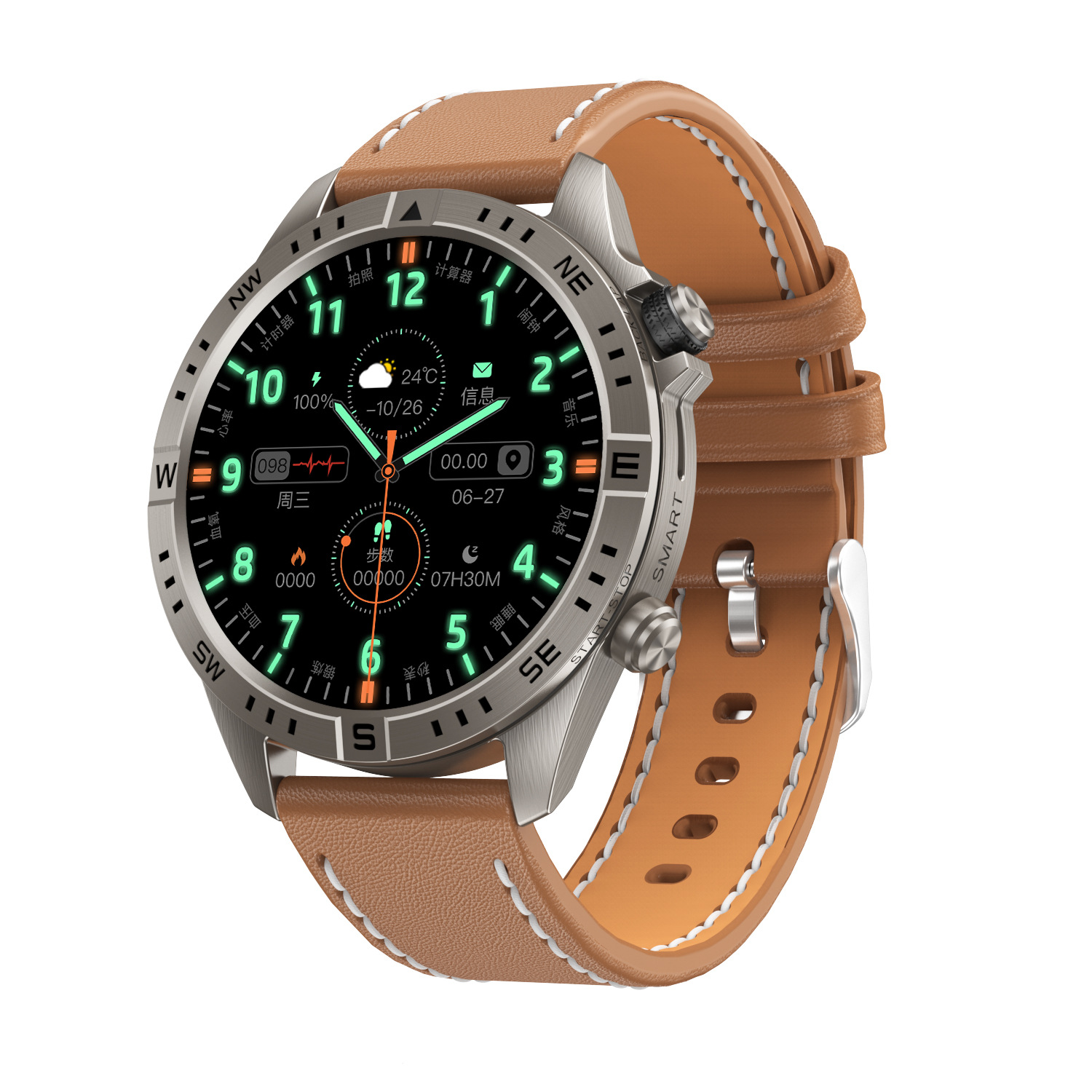 CY800 reloj inteligente pedómetro monitoreo de frecuencia cardíaca llamada Bluetooth monitoreo del sueño reloj inteligente impermeable image 12