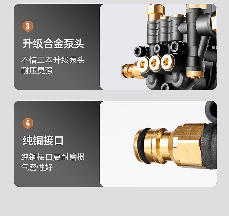 详情图片_18