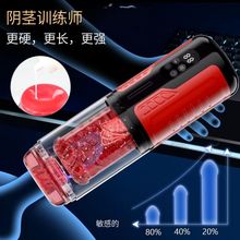 �¿�ȫ�Ԅ������w�C��������ο��늄����D��s��߳�������Ʒ