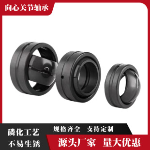 �����ԝ����P���S�� GE20ES�S�� GE20ES-2RS�S�ЏS��ֱ�N���^�S��